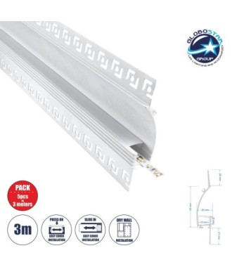 GLOBOSTAR® ALP-PLASTERIN GYPSO 70840-3M Χωνευτό Προφίλ Αλουμινίου Ειδικό για Δημιουργία Κρυφού Φωτισμού σε Γυψοσανίδα με Λευκό Γαλακτερό Πατητό Κάλυμμα για Ταινίες LED IP20 - Ασημί & Λευκό - Μ300 x Π9.7 x Υ2cm - Πακέτο 5 Τεμαχίων